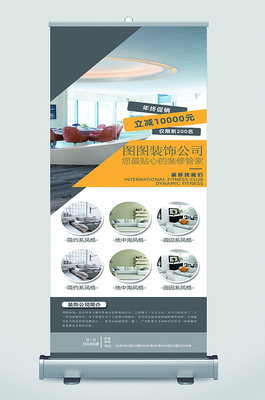 專業簡介畫冊設計指南 素材、模板與專業定制服務